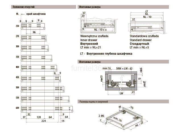Направляющие MODERN SLIDE L-500 полного выдвижения с доводчиком 2 Направляющие MODERN SLIDE L-500 полного выдвижения с доводчиком — изображение 2