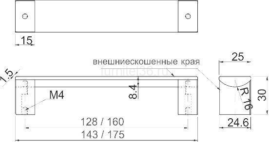 Ручка ARES L-192, черный 2 Ручка ARES L-192, черный — изображение 2