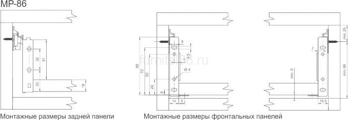 Металбокс белый (prestige) 1,2 мм h=86 L-500 2 Металбокс белый (prestige) 1,2 мм h=86 L-500 — изображение 2