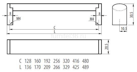 Ручка UZ 682-160 инокс 2 Ручка UZ 682-160 инокс — изображение 2