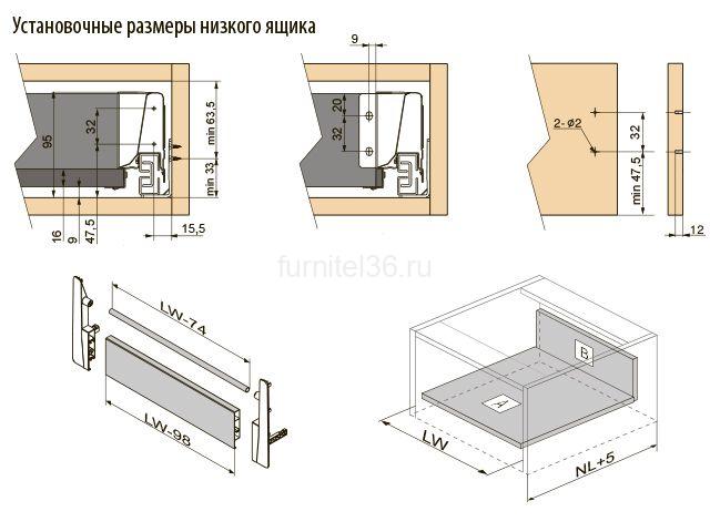 Модерн Бокс L-500 низкий, серый PB-D-KPL500A 2 Модерн Бокс L-500 низкий, серый PB-D-KPL500A — изображение 2