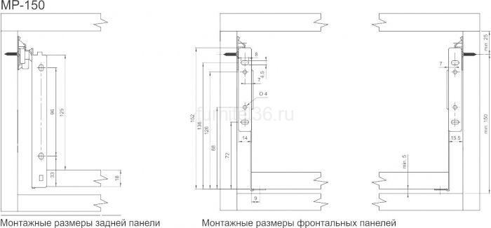 Металбокс белый (prestige) 1,2 мм h=150 L-350 2 Металбокс белый (prestige) 1,2 мм h=150 L-350 — изображение 2