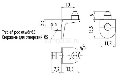 Держатель для деревянных полок DR5 2 Держатель для деревянных полок DR5 — изображение 2