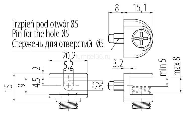 Держатель для стекл. полок B-48 ( со штифтом) 2 Держатель для стекл. полок B-48 ( со штифтом) — изображение 2