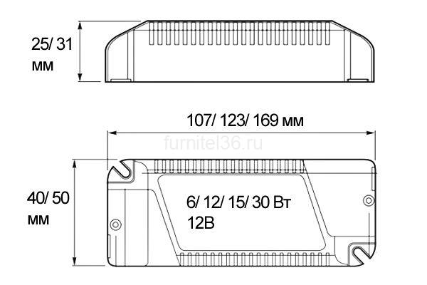 Трансформатор 12W, IP20 (ст. арт. LD-ZAS12W-30N ) 2 Трансформатор 12W, IP20 (ст. арт. LD-ZAS12W-30N ) — изображение 2