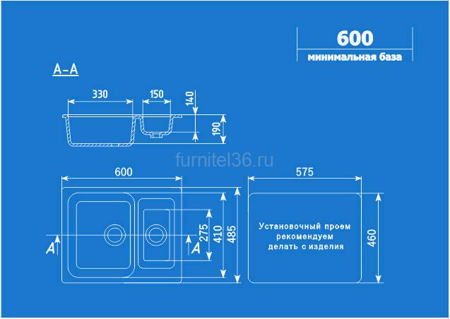 Мойка Ulgran U-106-310, серая 2 Мойка Ulgran U-106-310, серая — изображение 2