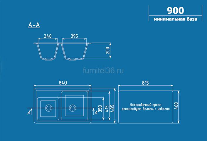 Мойка Ulgran U-200-308, черная 2 Мойка Ulgran U-200-308, черная — изображение 2