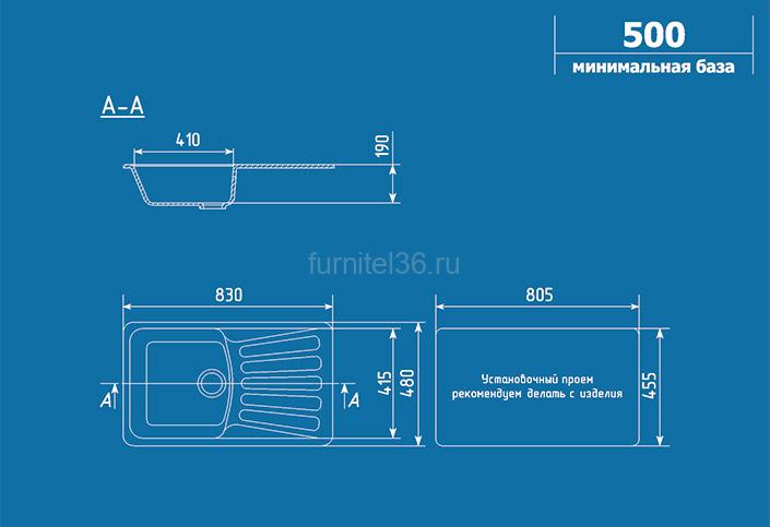 Мойка Ulgran U-703-308,черный 2 Мойка Ulgran U-703-308,черный — изображение 2