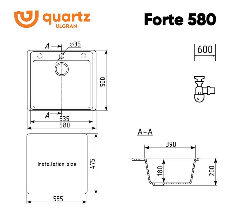 Мойка Ulgran Quartz Forte 580-01, жасмин 2 Мойка Ulgran Quartz Forte 580-01, жасмин — изображение 2