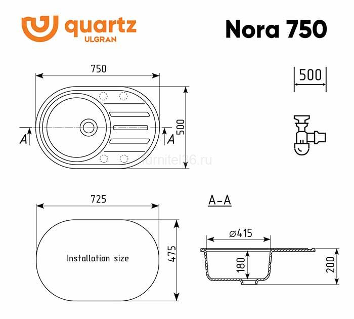 Мойка Ulgran Quartz Nora 750-04, платина 2 Мойка Ulgran Quartz Nora 750-04, платина — изображение 2