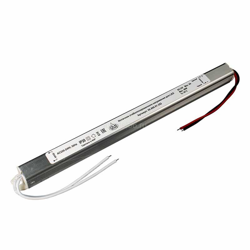 Источник пит. стаб. напр.(ТОНКИЙ) д/LED 36Вт, 250/12 В IP20, ал. корп. 1 Источник пит. стаб. напр.(ТОНКИЙ) д/LED 36Вт, 250/12 В IP20, ал. корп.