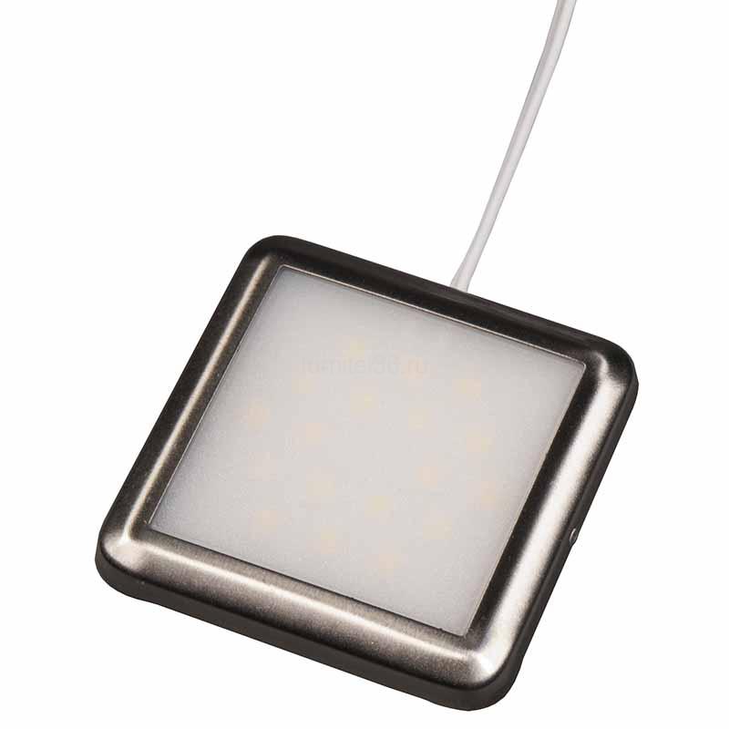 КСС Светильник меб.накл.КВАДРАТ LED18-12, 12В, 1,9ВТ, 5000К,Черный, каб.2,0м 1 КСС Светильник меб.накл.КВАДРАТ LED18-12, 12В, 1,9ВТ, 5000К,Черный, каб.2,0м