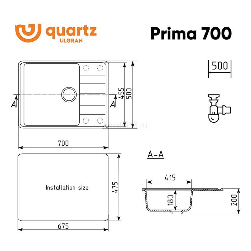 Мойка Ulgran Quartz Prima 700-06, трюфель 2 Мойка Ulgran Quartz Prima 700-06, трюфель — изображение 2