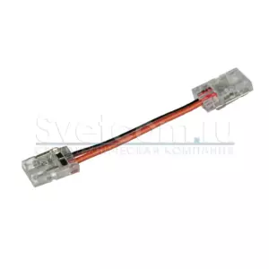 Соеденитель д/LED лент 8мм м/у собой, L50см, 3,5 А, красн./черн.