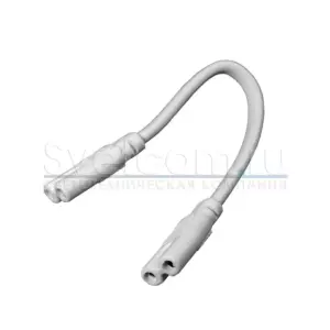 Провод соединительный  д/LED LINE 1E с 2-мя коннект., белый L- 0,15м