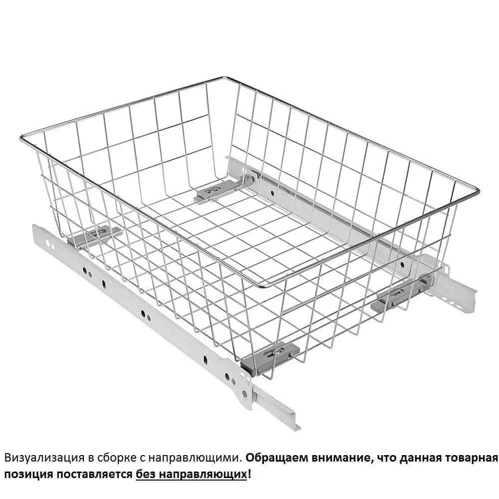 Корзина выдвижная 60II (485*555*100), в модуль 600 мм белая, без направляющих 3 Корзина выдвижная 60II (485*555*100), в модуль 600 мм белая, без направляющих — изображение 3