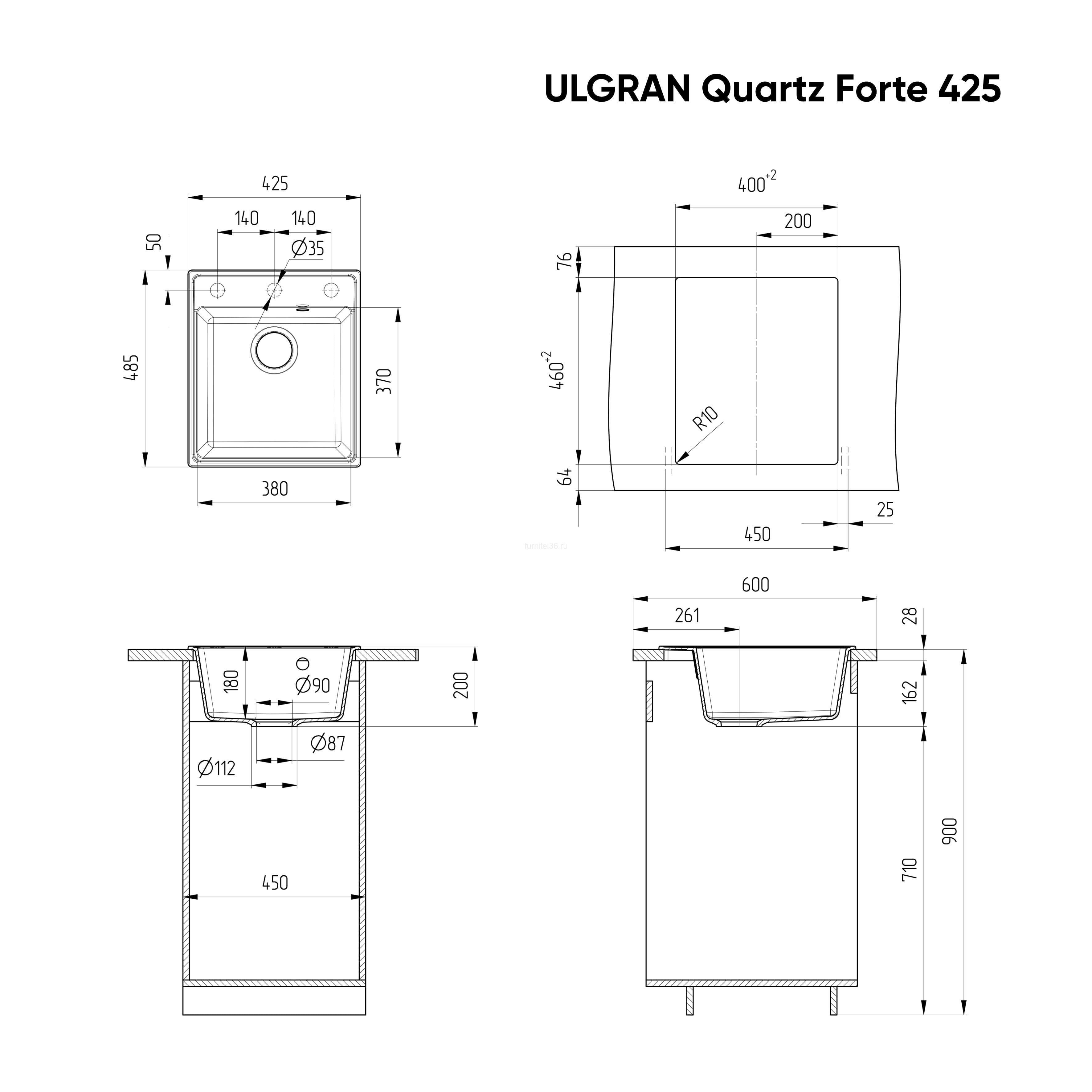 Мойка Ulgran Quartz Forte 425-08 Космос 3 Мойка Ulgran Quartz Forte 425-08 Космос — изображение 3